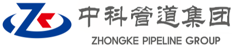 龙港中科管道装备集团